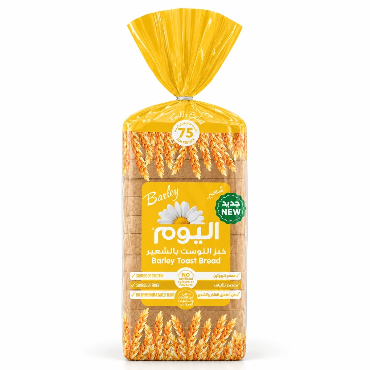 خبز التوست بالشعير - اليوم