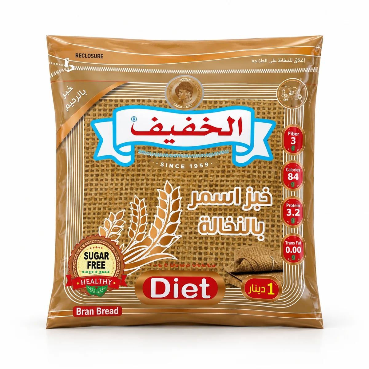 خبز النخالة دينار - الخفيف
