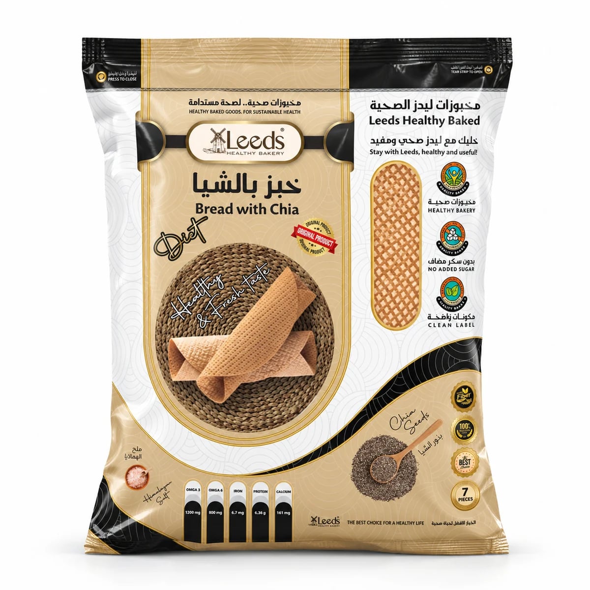 خبز بالشيا - ليدز