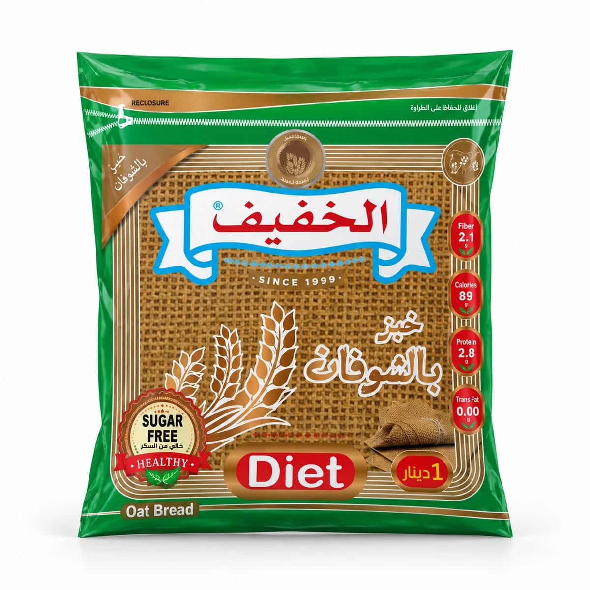 خبز الشوفان دينار - الخفيف
