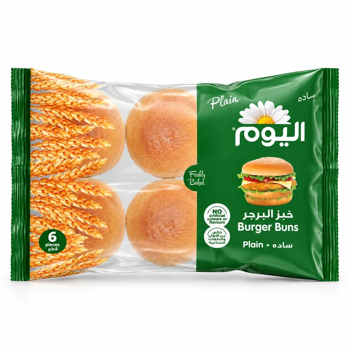 خبز البرجر العادي - اليوم