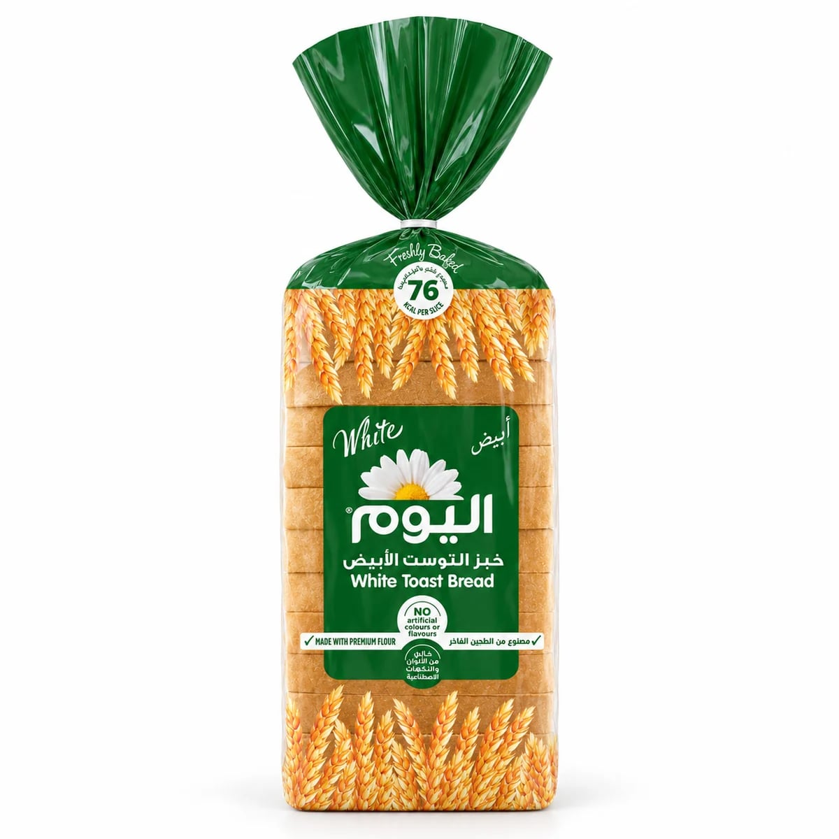 خبز التوست الأبيض - اليوم